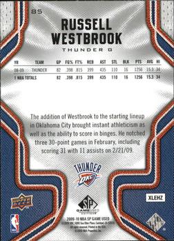 2009-10 SP Game Used #85 Russell Westbrook Back