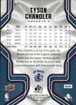 2009-10 SP Game Used #97 Tyson Chandler Back