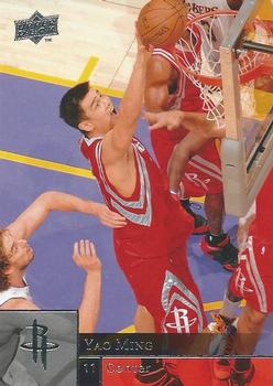 2009-10 Upper Deck #62 Yao Ming Front