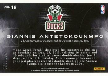 2013-14 Panini Innovation - Rookies Main Exhibit Signatures #18 Giannis Antetokounmpo Back