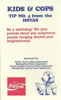 1990-91 Georgetown Hoyas Police #4 Antoine Stoudamire Back