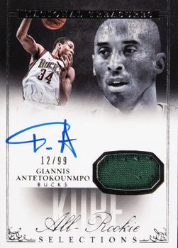 2013-14 Panini National Treasures - Kobe's All-Rookie Selections Signature Materials #AR-GA Giannis Antetokounmpo Front
