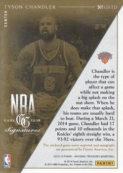 2013-14 Panini National Treasures - NBA Game Gear Signatures Prime #GS-TD Tyson Chandler Back