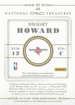 2013-14 Panini National Treasures - NBA Materials Prime #44 Dwight Howard Back