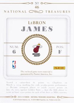 2013-14 Panini National Treasures - NBA Materials Prime #46 LeBron James Back