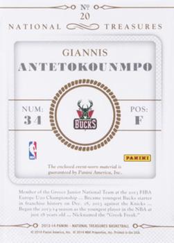 2013-14 Panini National Treasures - NBA Rookie Materials Prime #20 Giannis Antetokounmpo Back
