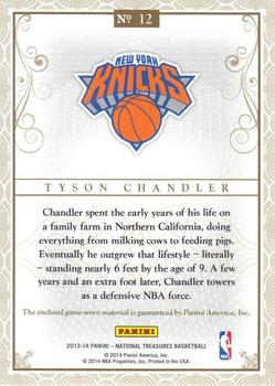 2013-14 Panini National Treasures - Timelines Materials Prime #12 Tyson Chandler Back