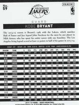 2014-15 Hoops #59 Kobe Bryant Back