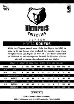 2014-15 Hoops #107 Kosta Koufos Back