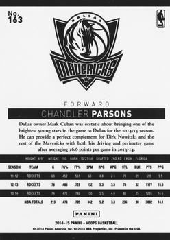 2014-15 Hoops #163 Chandler Parsons Back
