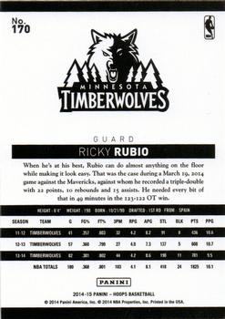 2014-15 Hoops #170 Ricky Rubio Back