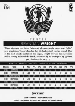 2014-15 Hoops #181 Brandan Wright Back