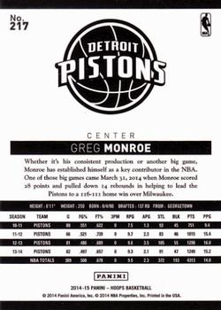2014-15 Hoops #217 Greg Monroe Back