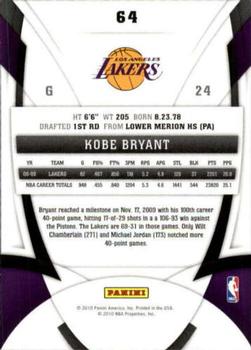 2009-10 Panini Certified #64 Kobe Bryant Back