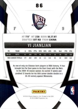 2009-10 Panini Certified #86 Yi Jianlian Back