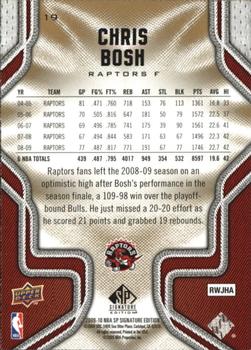 2009-10 SP Signature Edition #19 Chris Bosh Back