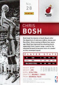 2014-15 Panini Totally Certified #28 Chris Bosh Back