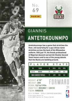 2014-15 Panini Totally Certified #69 Giannis Antetokounmpo Back
