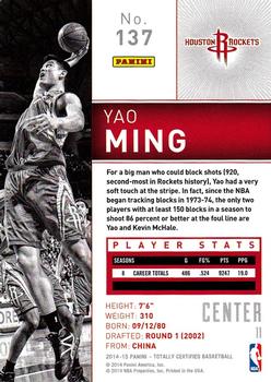 2014-15 Panini Totally Certified #137 Yao Ming Back