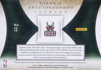 2013-14 Panini Immaculate Collection - Premium Autograph Patches Platinum #13 Giannis Antetokounmpo Back