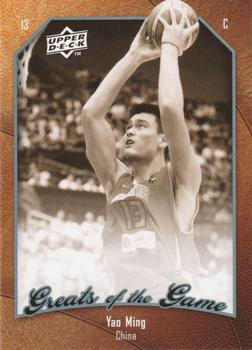 2009-10 Upper Deck Greats of the Game #41 Yao Ming Front
