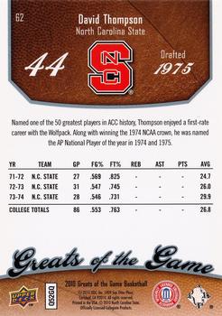 2009-10 Upper Deck Greats of the Game #62 David Thompson Back