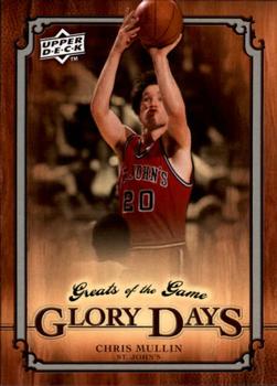 2009-10 Upper Deck Greats of the Game #95 Chris Mullin Front