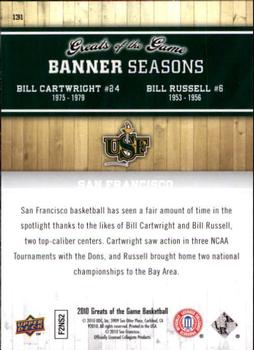 2009-10 Upper Deck Greats of the Game #131 Bill Cartwright / Bill Russell Back