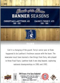 2009-10 Upper Deck Greats of the Game #134 Christian Laettner / Danny Ferry Back