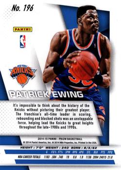 2014-15 Panini Prizm #196 Patrick Ewing Back