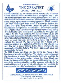 1993 Sporting Profiles - The Greatest #1 Olympic Team Trials Back