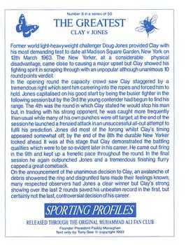 1993 Sporting Profiles - The Greatest #5 Clay v Jones Back