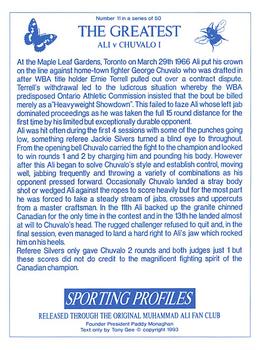 1993 Sporting Profiles - The Greatest #11 Ali v Chulavo I Back