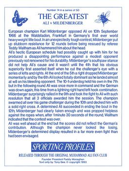 1993 Sporting Profiles - The Greatest #14 Ali v Mildenberger Back