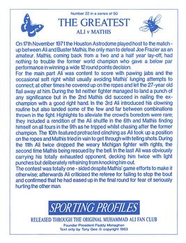 1993 Sporting Profiles - The Greatest #22 Ali v Mathis Back