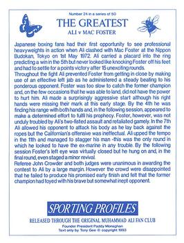 1993 Sporting Profiles - The Greatest #24 Ali v Mac Foster Back