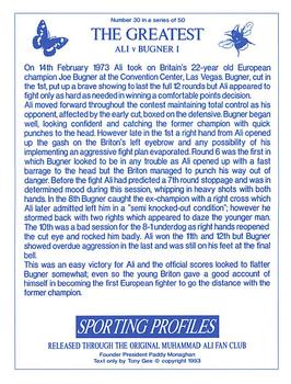 1993 Sporting Profiles - The Greatest #30 Ali v Bugner I Back