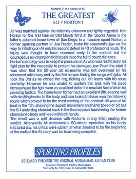 1993 Sporting Profiles - The Greatest #31 Ali v Norton I Back