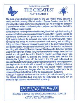 1993 Sporting Profiles - The Greatest #34 Ali v Frazier II Back