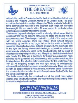 1993 Sporting Profiles - The Greatest #39 Ali v Frazier III Back