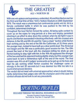 1993 Sporting Profiles - The Greatest #44 Ali v Norton III Back