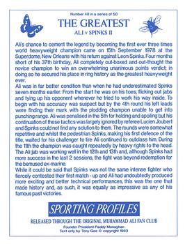 1993 Sporting Profiles - The Greatest #48 Ali v Spinks II Back