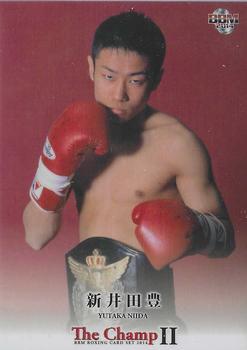 2014 The Champ II #19 Yutaka Niida Front