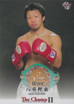 2014 The Champ II #25 Akira Yaegashi Front