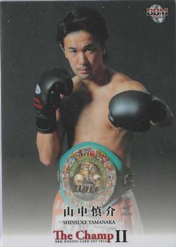 2014 The Champ II #26 Shinsuke Yamanaka Front