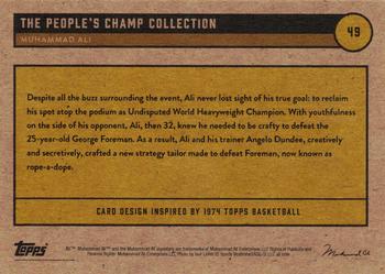 2021 Topps Muhammad Ali The People's Champ - Red #49 Muhammad Ali Back