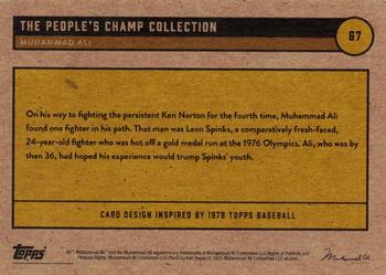 2021 Topps Muhammad Ali The People's Champ - Red #67 Muhammad Ali Back
