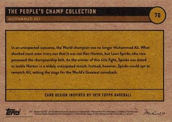 2021 Topps Muhammad Ali The People's Champ - Red #70 Muhammad Ali Back
