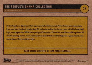 2021 Topps Muhammad Ali The People's Champ - Red #74 Muhammad Ali Back