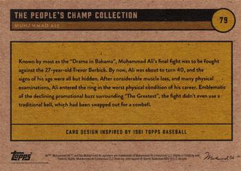 2021 Topps Muhammad Ali The People's Champ - Red #79 Muhammad Ali Back